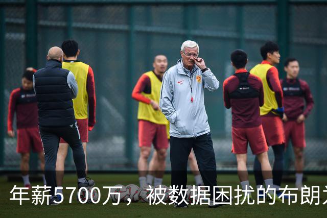 年薪5700万，被数据困扰的布朗为何吸引詹姆斯？