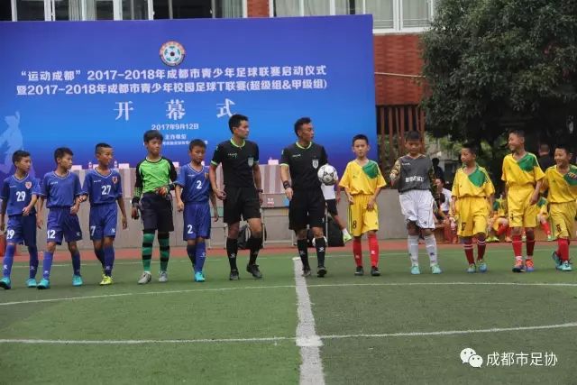 邵佳一：把态度放在首位，年轻球员需继续学习